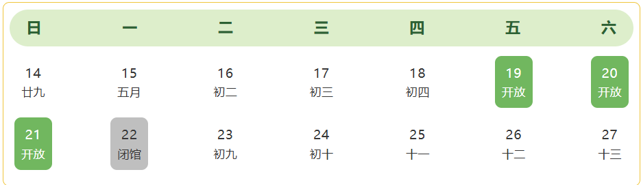 8e7c859a66f8856abd8c816beb35f987.png