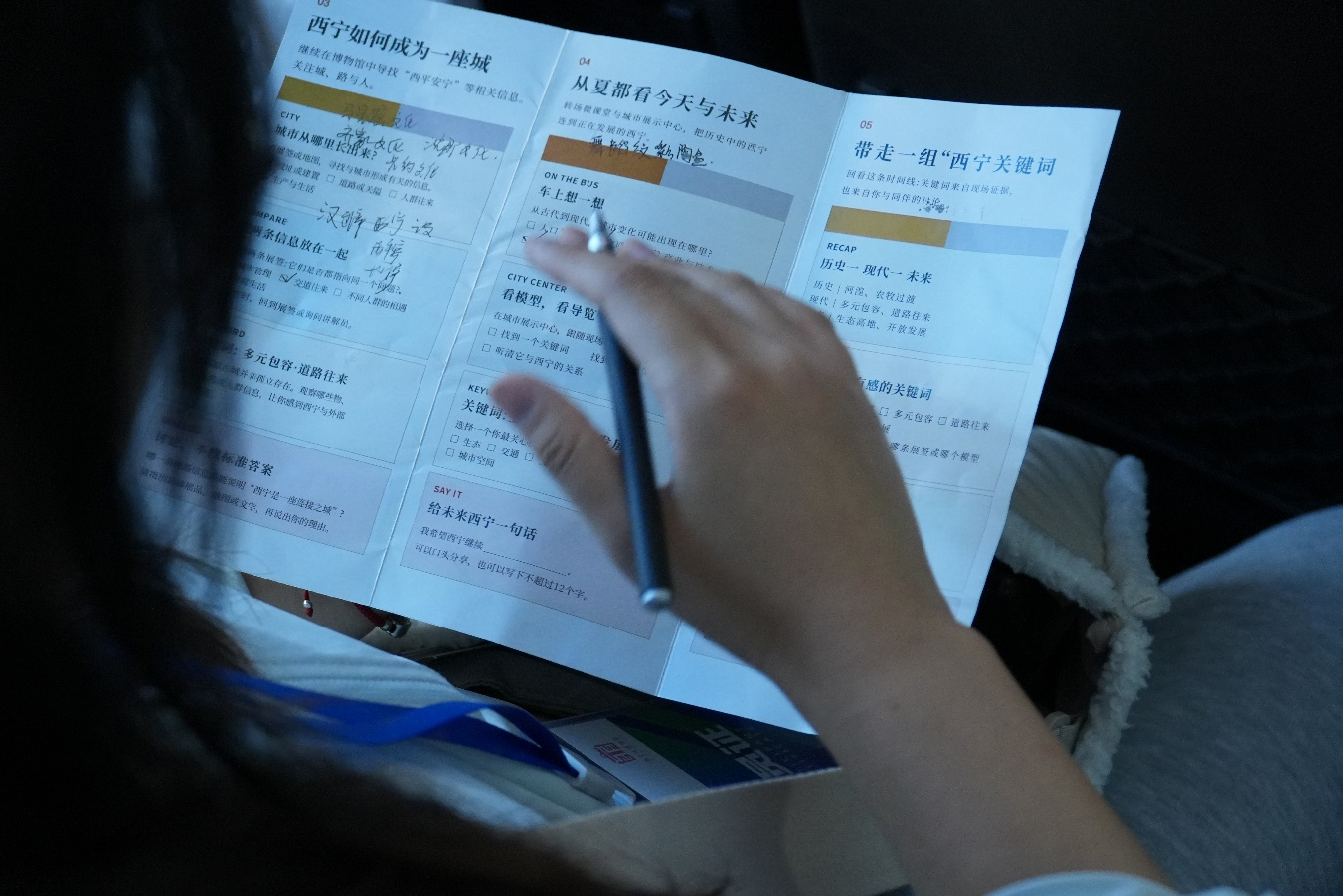 图片8.png 图片8.png