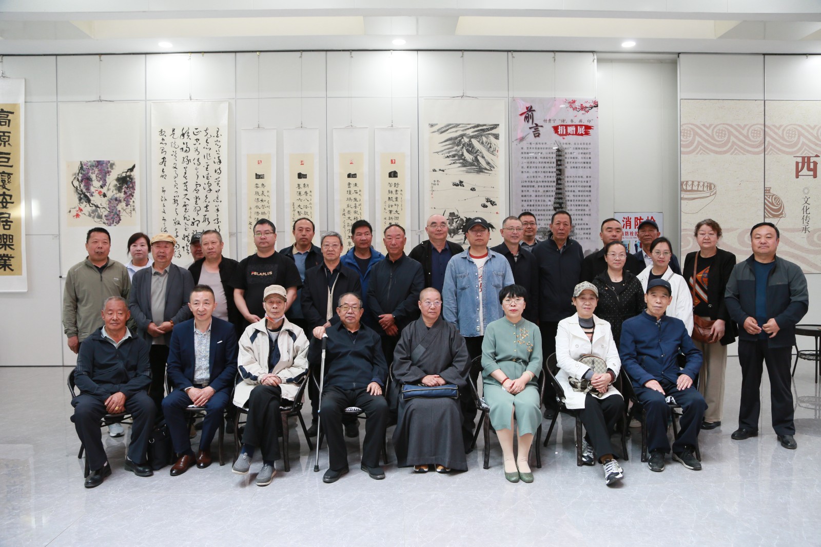 合影.jpg