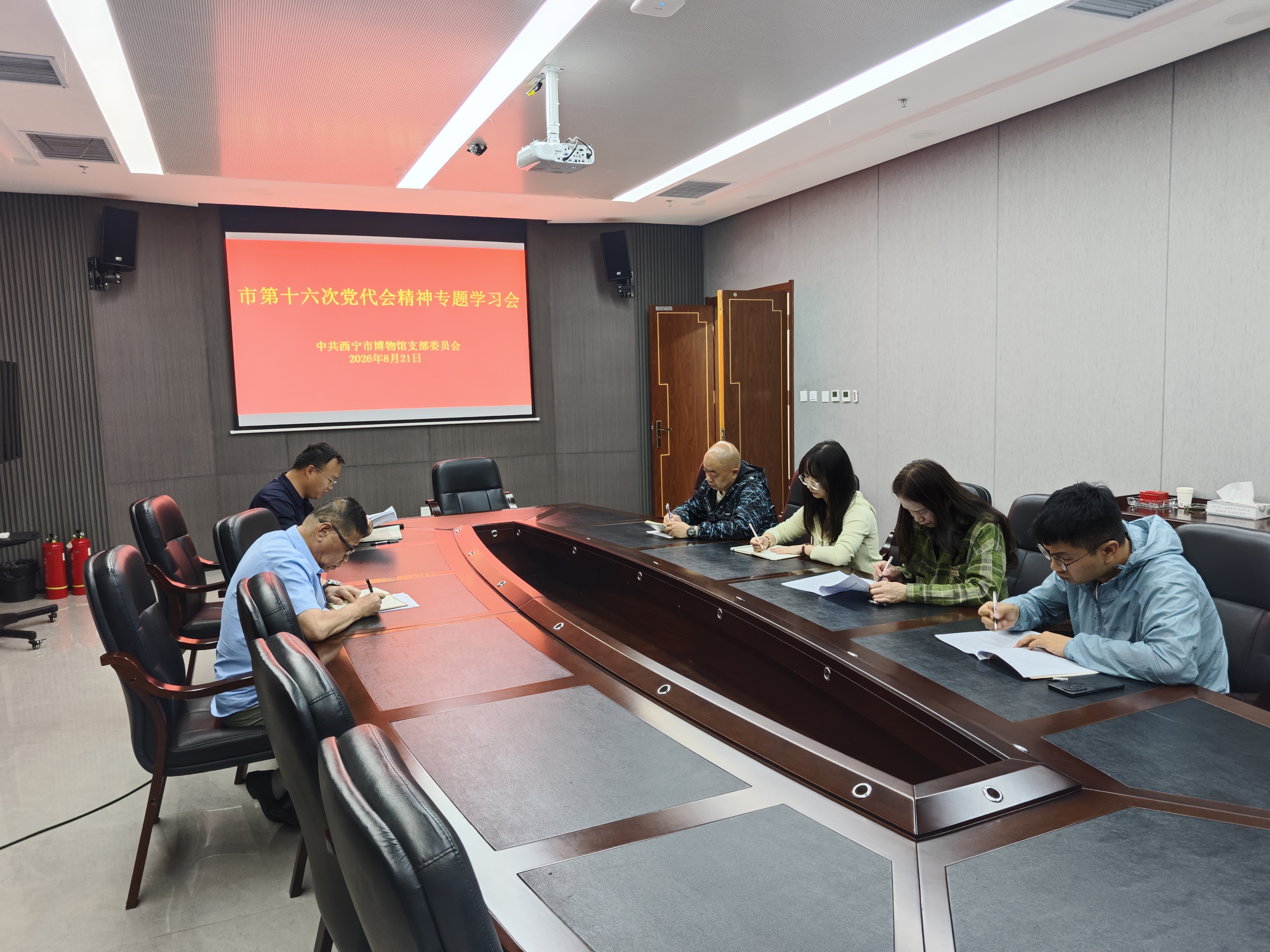 深学细悟党代会精神丨实干担当赋能文博事业发展