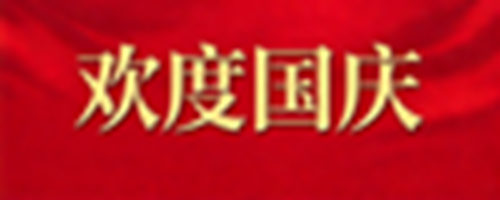 国庆来西博，重走万里商道 晋商历史文化特展邀您品读五百年晋商传奇.