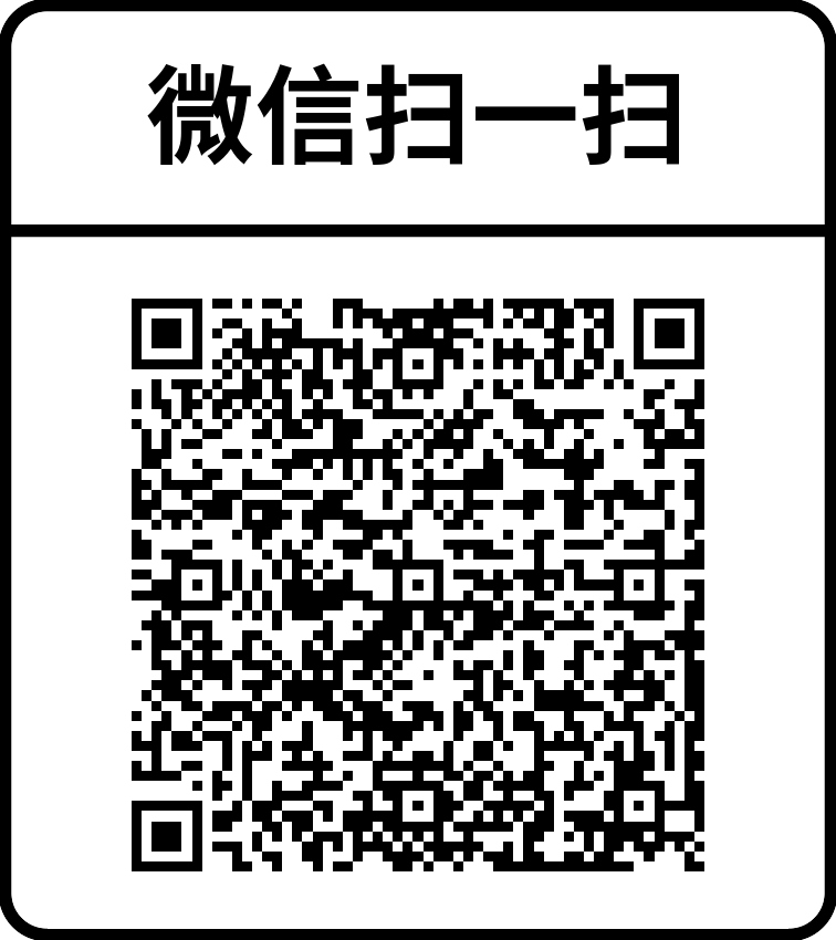20240531164959064498.png 西宁市博物馆线上预约新.png